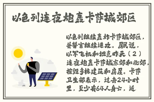 中文精品久久久久国产